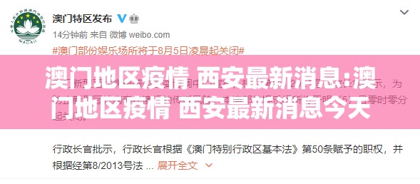 今日重大通报永盈的确有挂确实真的有挂真的确实有挂