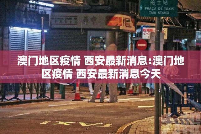 分享实测飞禽走兽确实可以开挂吗实测确实有挂