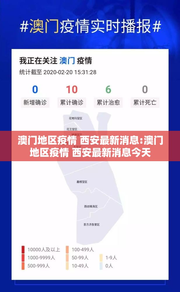 推荐一款即赢互动真的确实有挂!(确实有挂)