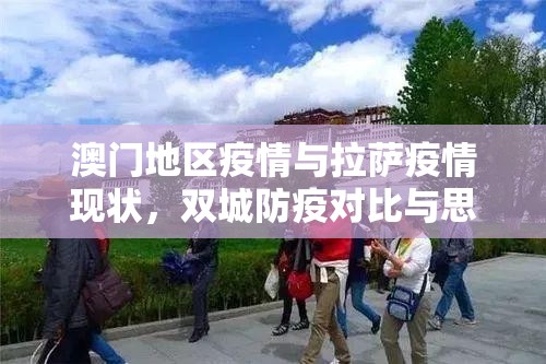 重大通报新二号确实有挂吗!其实真的确实有挂