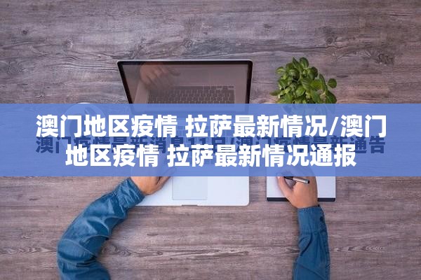 分享实测欢乐德州有挂没有实测确实有挂 分享实测欢乐德州有挂没有实测确实有挂