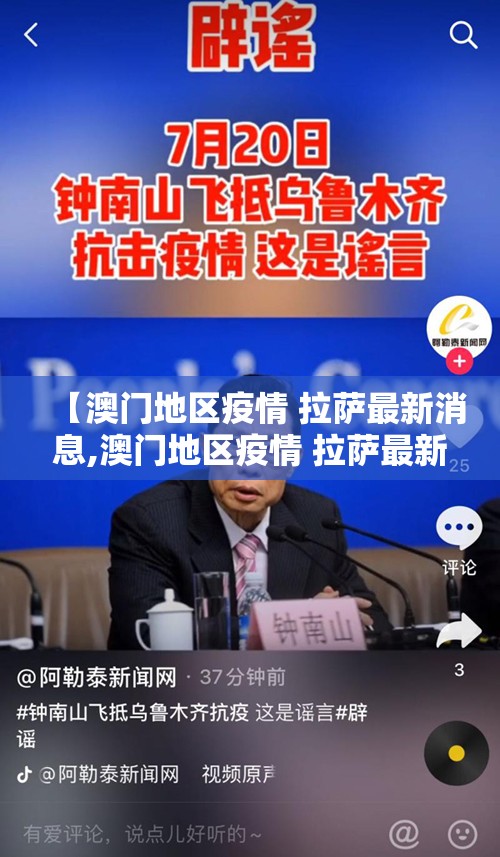 推荐一款即赢互动真的确实有挂!(确实有挂)