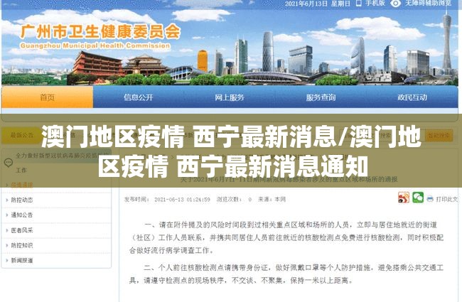 今日重大通报德州牛仔开挂神器!详细开挂教程2025(果然有挂) 今日重大通报德州牛仔开挂神器!详细开挂教程2025(果然有挂)