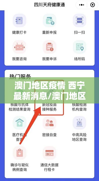 分享实测17麻将开挂辅助!详细开挂教程@太坑了真的有挂 分享实测17麻将开挂辅助!详细开挂教程@太坑了真的有挂