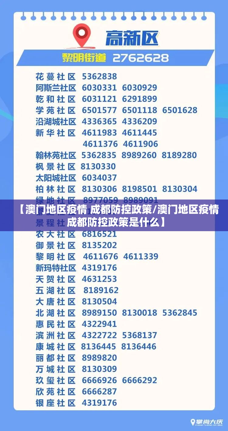 推荐一款鑫耀互娱原来确实真的有挂(其实真的能开挂)