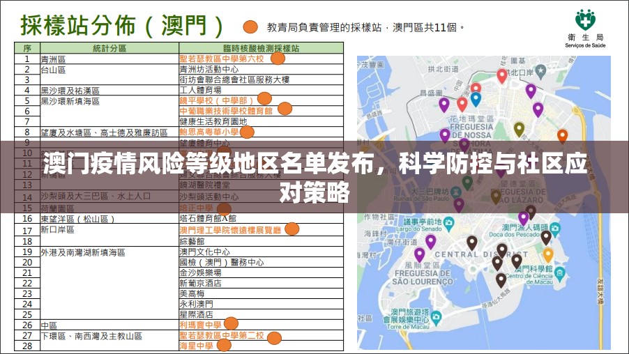 今日重大通报多乐跑胡子开挂神器其实确实有挂
