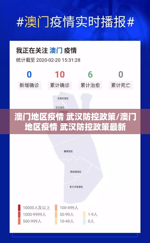 重大通报东游开挂神器果然有挂