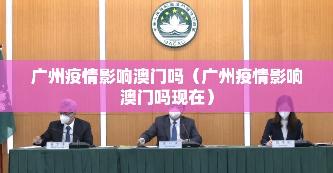 重大通报友愉棋牌开挂方法果然有挂