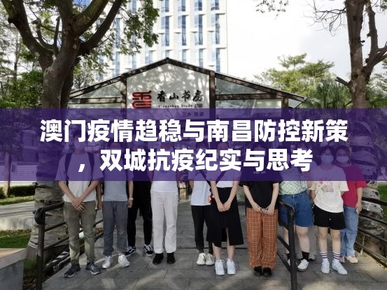 推荐一款心悦拱牛辅助透视软件开挂神器