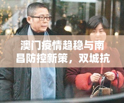 推荐一款聚星有没有挂,确实有挂真的确实有挂