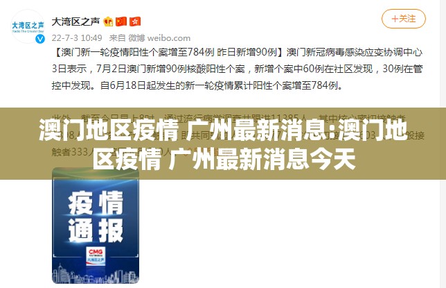 重大通报友愉棋牌开挂方法果然有挂