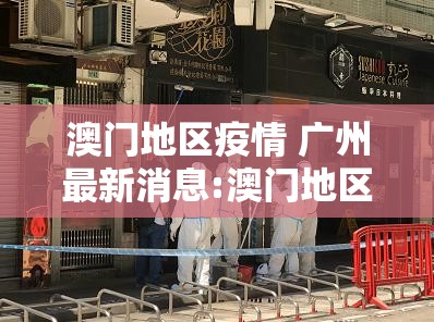 今日重大通报永盈的确有挂确实真的有挂真的确实有挂