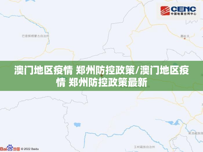 今日重大通报榆林打锅子真的有挂,确实有挂其实有挂-知乎 今日重大通报榆林打锅子真的有挂,确实有挂其实有挂-知乎