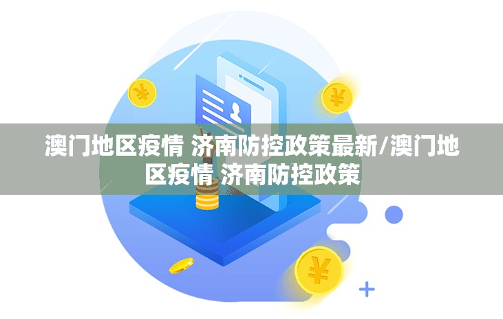 分享实测“豆豆斗牌真的确实是有挂”(真的有挂)-知乎
