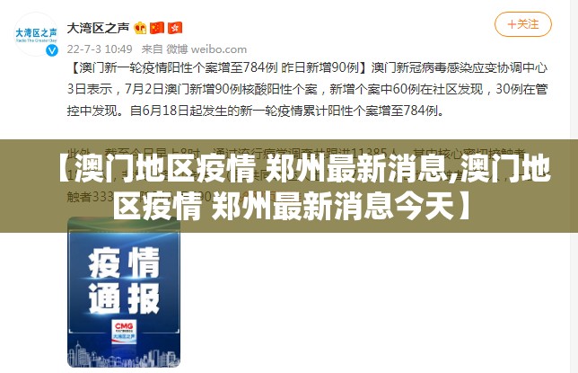 推荐一款兴动助手怎么玩提高胜率真的确实有挂