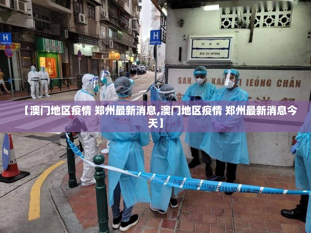推荐一款心悦拱牛辅助透视软件开挂神器