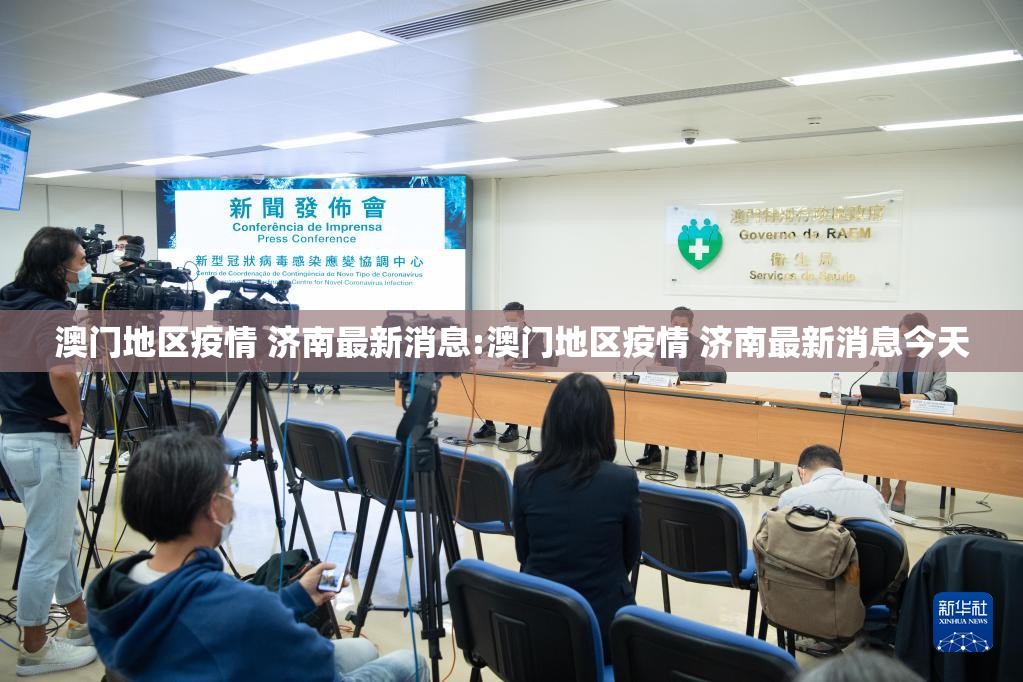 分享实测17麻将开挂辅助!详细开挂教程@太坑了真的有挂 分享实测17麻将开挂辅助!详细开挂教程@太坑了真的有挂