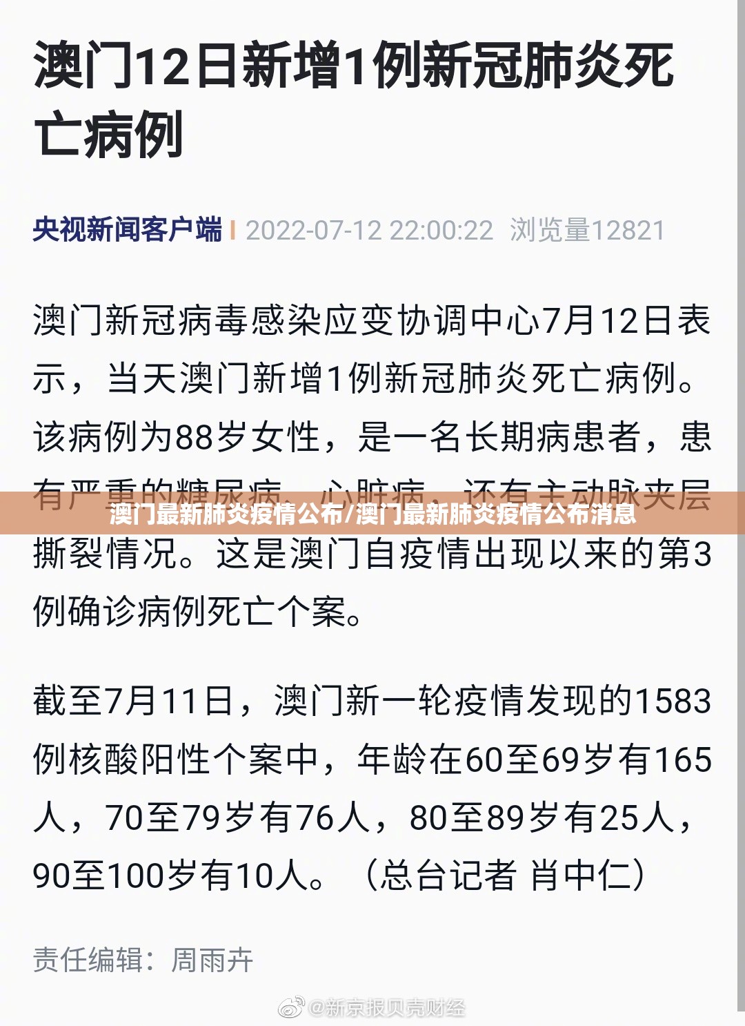 推荐一款葫芦鱼到底真的有挂吗2025@太坑了真的有挂 推荐一款葫芦鱼到底真的有挂吗2025@太坑了真的有挂