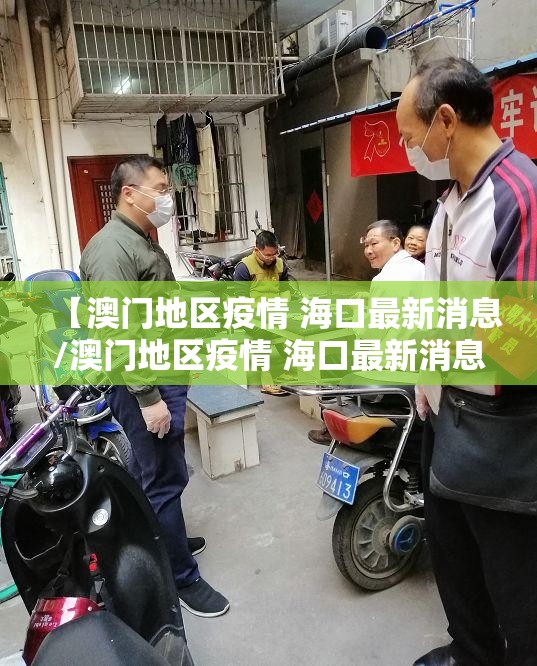 重磅.来袭新玄龙其实真的确实有挂√确实真的有挂 重磅.来袭新玄龙其实真的确实有挂√确实真的有挂