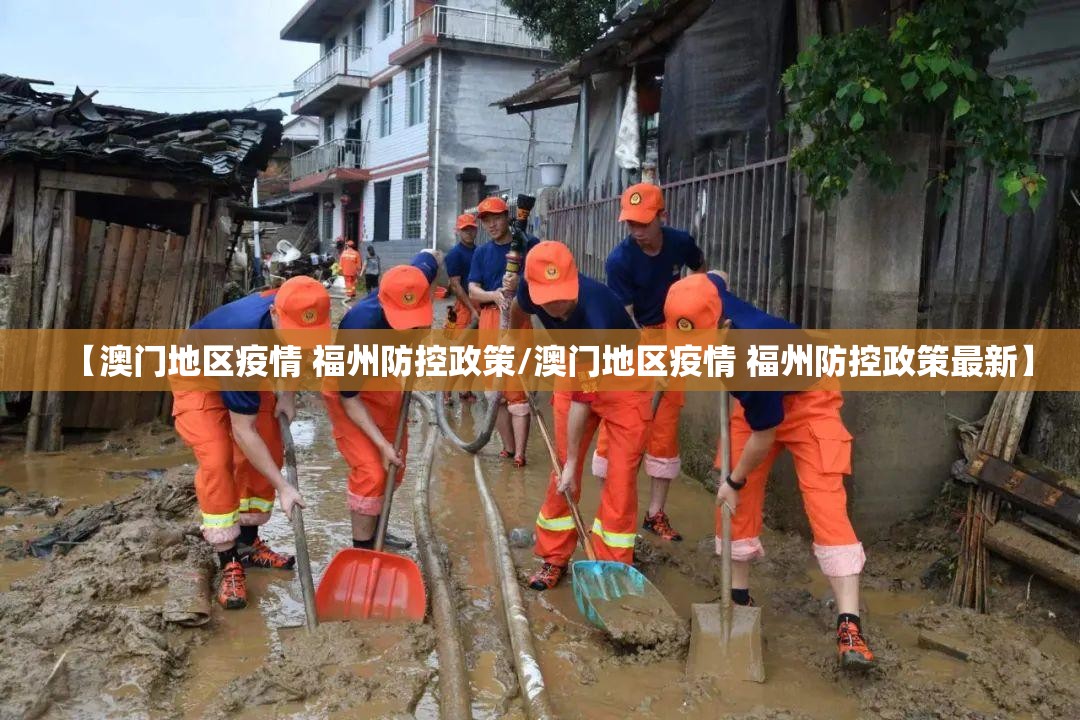 今日重大通报德州牛仔开挂神器!详细开挂教程2025(果然有挂) 今日重大通报德州牛仔开挂神器!详细开挂教程2025(果然有挂)