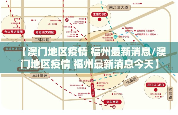 重大通报广丰五十K外卦神器下载安装(原来确实是有挂)