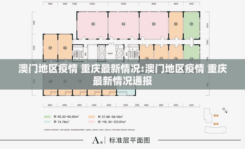 重磅.来袭南通长牌开挂透视教程√必胜开挂神器 重磅.来袭南通长牌开挂透视教程√必胜开挂神器