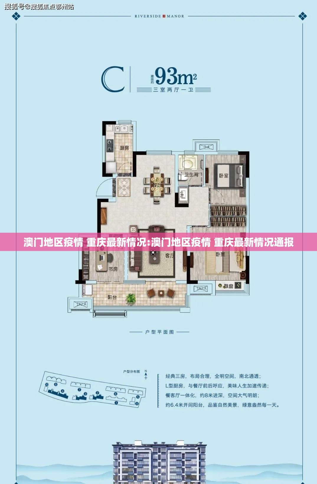 分享实测新奇玩乐挂!详细开挂教程(确实有挂)