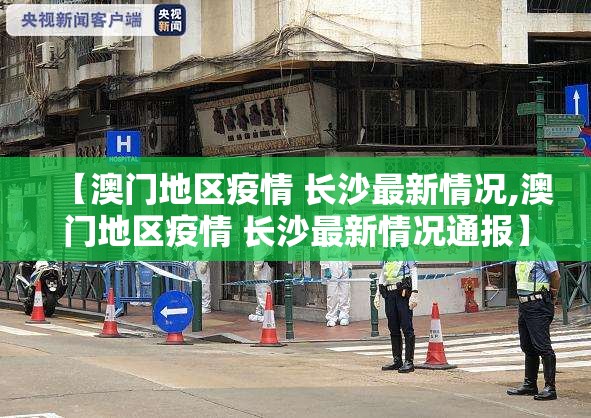 今日重大通报浙江游戏大厅老是输真的有挂!原来真可以开挂