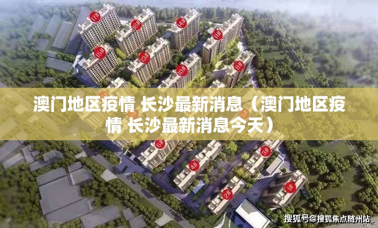 推荐一款新广西老友麻将有挂吗√太坑了原来有挂 推荐一款新广西老友麻将有挂吗√太坑了原来有挂