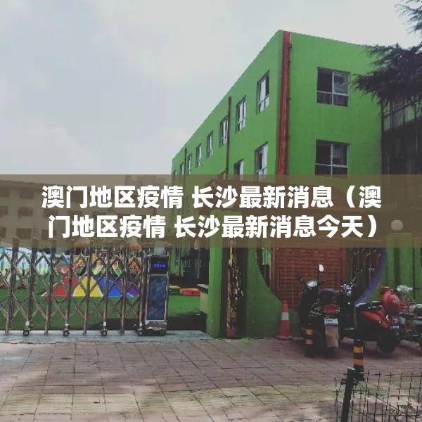 今日重大通报友乐互娱如何开挂！详细开挂教程其实有挂-知乎