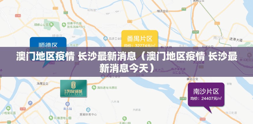 推荐一款朋朋棋牌到底有没有挂其实确实有挂 推荐一款朋朋棋牌到底有没有挂其实确实有挂