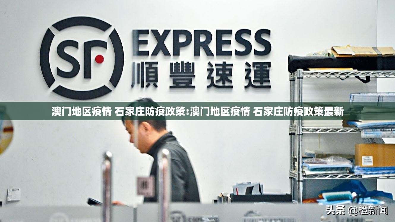 今日重大通报家乡大贰挂软件实测确实有挂