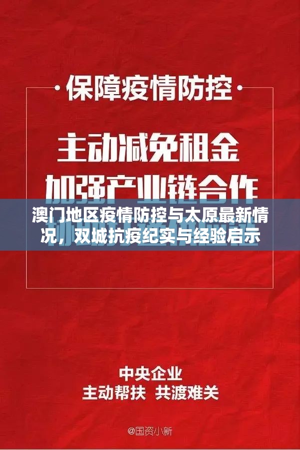 分享实测新奇玩乐挂!详细开挂教程(确实有挂)