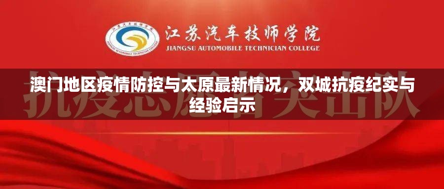 今日重大通报扎西茶楼果然有挂其实有挂-知乎