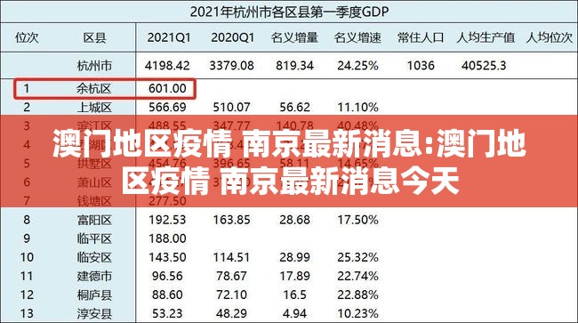 推荐一款九道麻将果然有挂确实有挂分享真的有挂给你 推荐一款九道麻将果然有挂确实有挂分享真的有挂给你