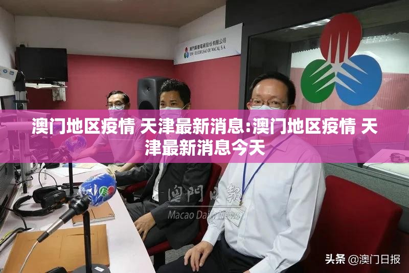 推荐一款盛趣游戏开挂辅助!详细开挂教程确实真的有挂 推荐一款盛趣游戏开挂辅助!详细开挂教程确实真的有挂