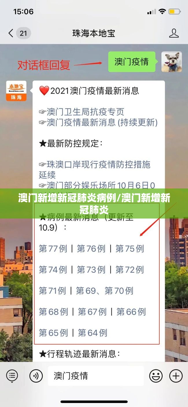 今日重大通报微竞斗地主确实有透视挂开挂神器