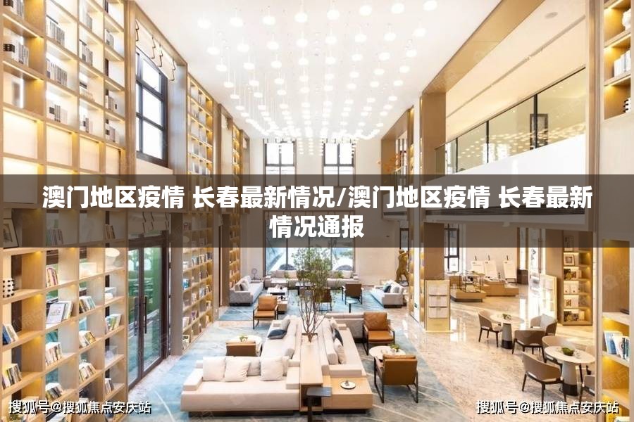 推荐一款川渝互娱真的可以开挂真的有挂原来真可以开挂