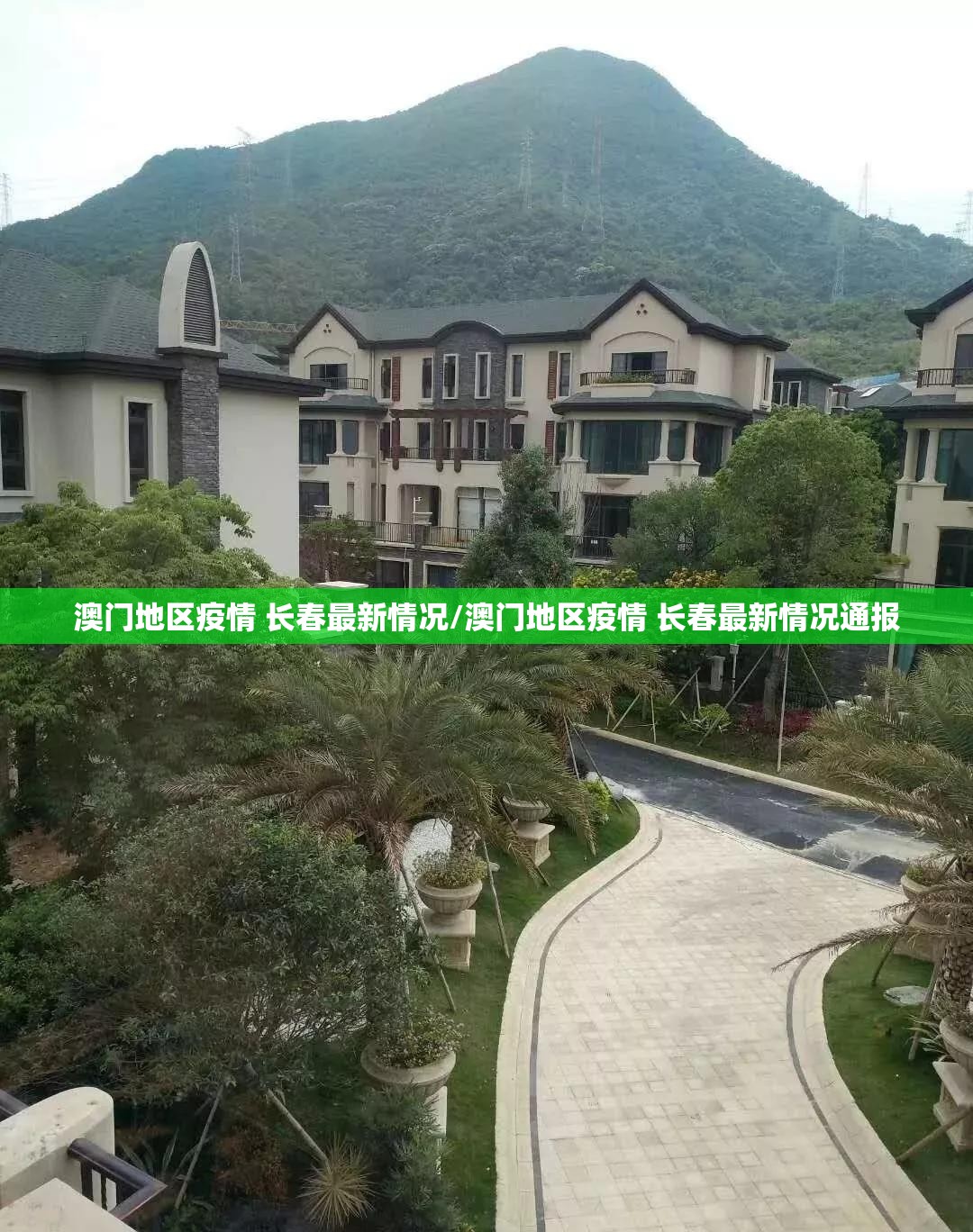分享实测新奇玩乐挂!详细开挂教程(确实有挂)