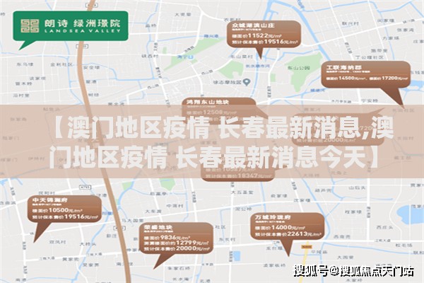 今日重大通报泸州大贰确实有挂吗!确实真的有挂 今日重大通报泸州大贰确实有挂吗!确实真的有挂