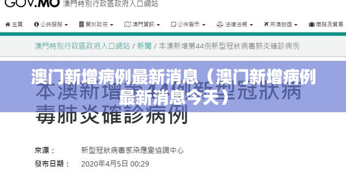 今日重大通报南通长牌到底有没有挂百分百有挂实测确实有挂