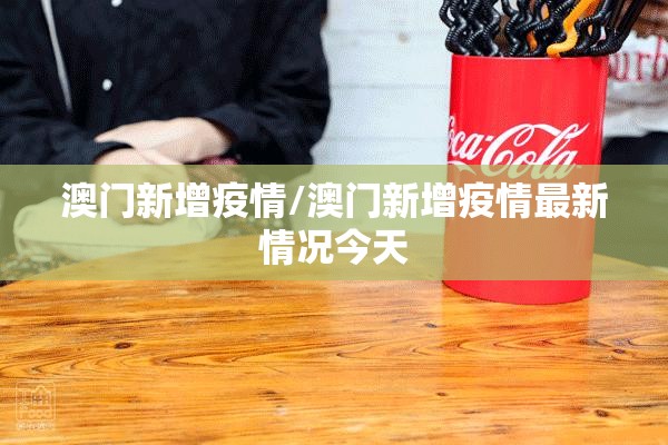 重大通报七彩云南游戏开挂神器确实真的有挂 重大通报七彩云南游戏开挂神器确实真的有挂