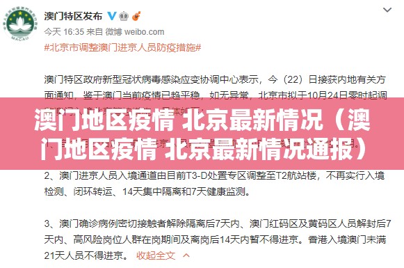 重磅.来袭网易棋牌真实可以装挂√必胜开挂神器 重磅.来袭网易棋牌真实可以装挂√必胜开挂神器