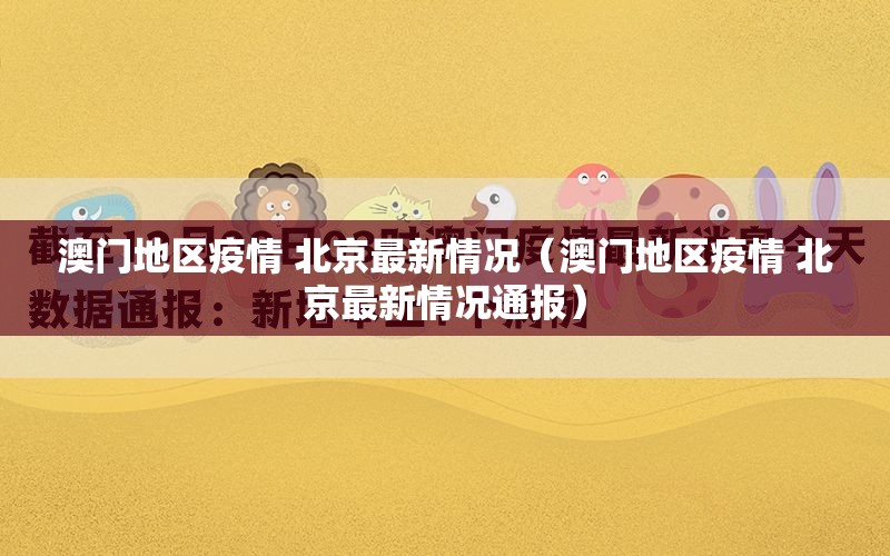 今日重大通报五十K到底有没有挂装!其实是有挂(其实真的能开挂)