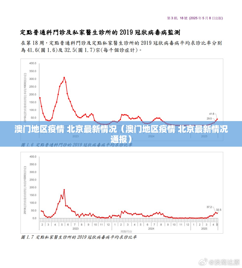 推荐一款四海互娱安装挂√其实是有挂