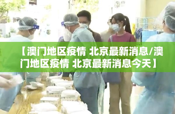重磅.来袭天天乐清麻将其实有挂确实有挂√其实是有挂 重磅.来袭天天乐清麻将其实有挂确实有挂√其实是有挂