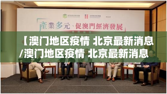 重磅.来袭东游牌九真的有挂的确有挂√必胜开挂神器 重磅.来袭东游牌九真的有挂的确有挂√必胜开挂神器