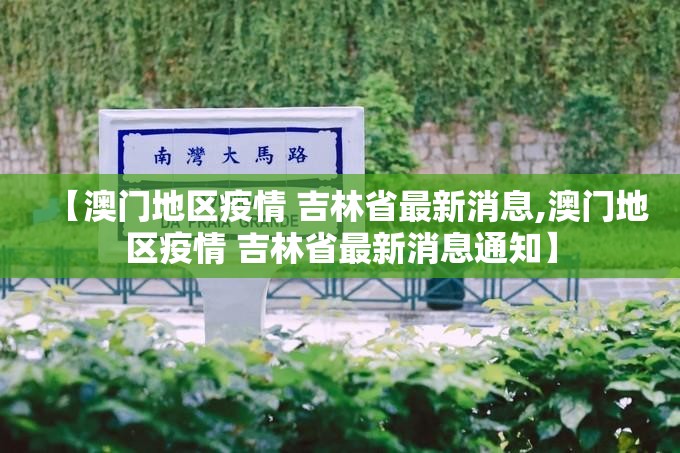 今日重大通报“悟空竞技麻将透视挂软件”2025（果然有挂）