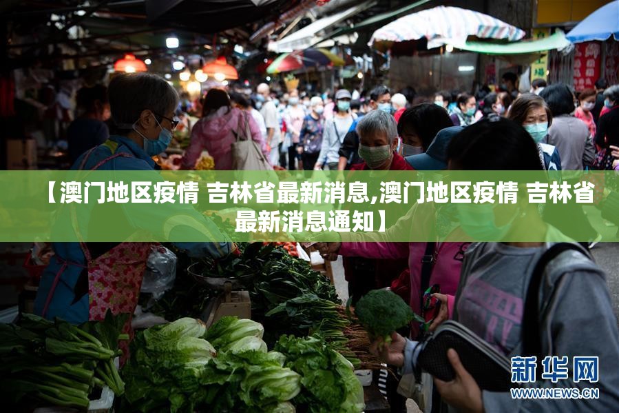 今日重大通报威信茶馆究竟是不是有挂确实真的有挂