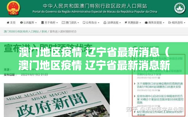 今日重大通报“顺欣茶楼有挂没有”√曝光透视猫腻 今日重大通报“顺欣茶楼有挂没有”√曝光透视猫腻